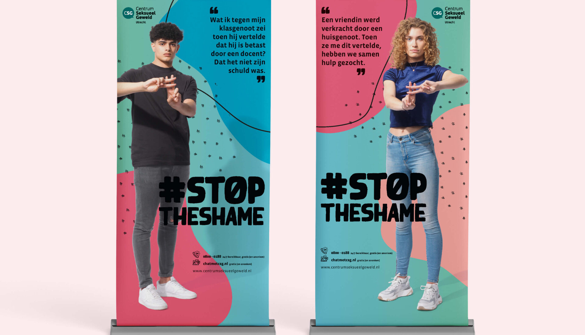 Rollupbanners voor de studentencampagne van CSG Utrecht, waarop studenten met de handen een hashtag vormen en de campagneboodschap #stoptheshame