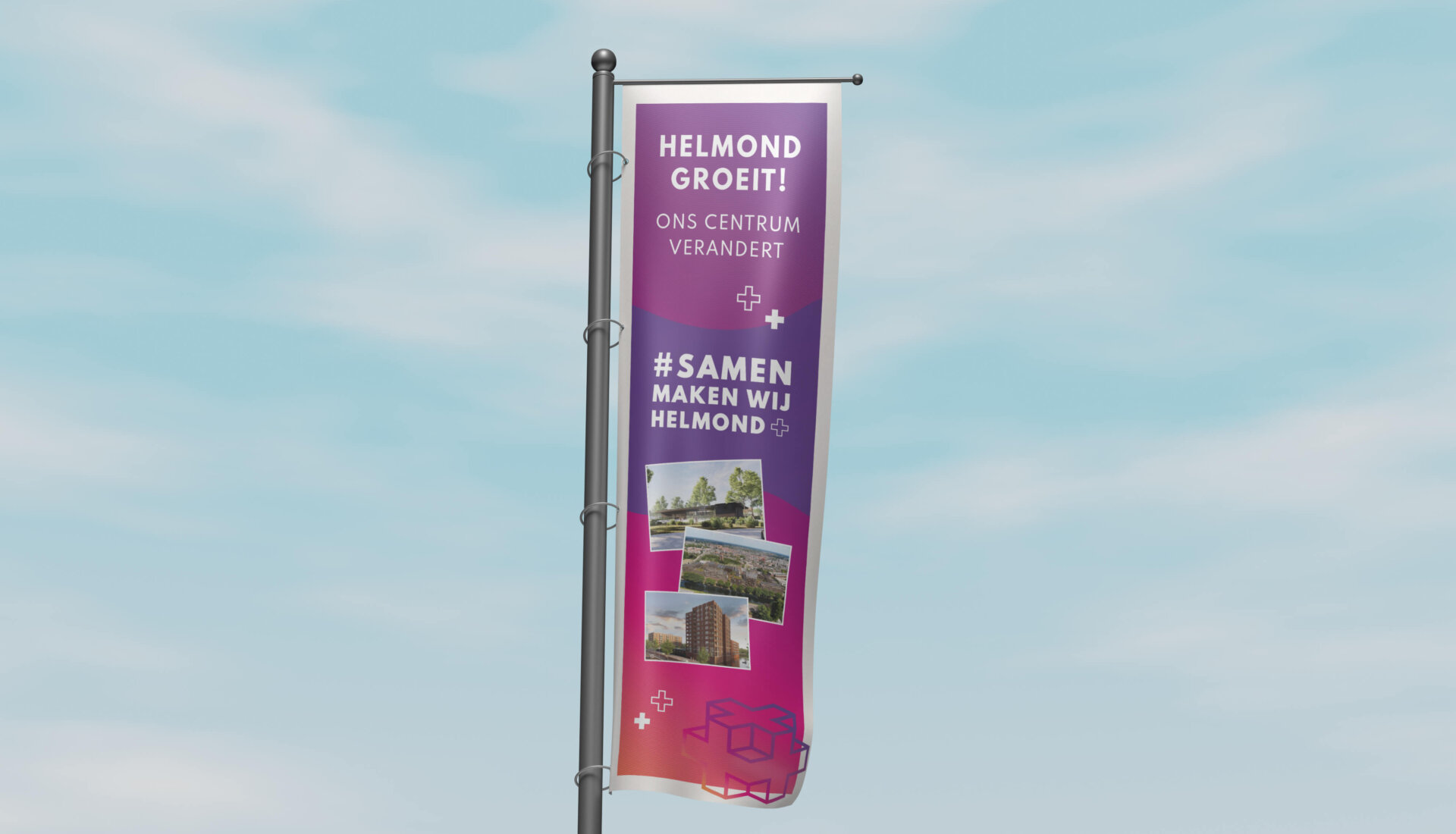 Baniervlag voor Samen maken we Helmond Event met boodschap 'Helmond groeit'
